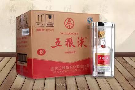 北林五粮液回收